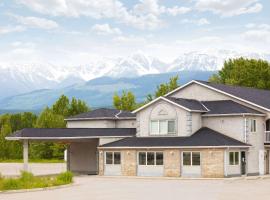 Super 8 by Wyndham Golden โรงแรมในโกลเดน