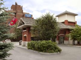 Travelodge by Wyndham Ottawa West, hotel en Ottawa