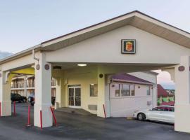 Super 8 by Wyndham Antioch/Nashville South East, hotel em Antioch