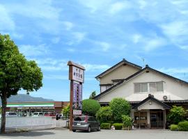 Asobe, ryokan in Aso