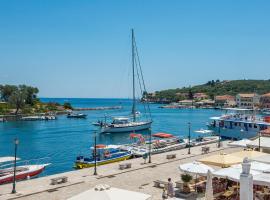 Paxos Fairytales House 2, hotel with parking in Gaios