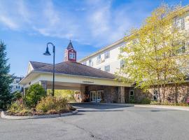 Berkshire Mountain Lodge, hotel cerca de Aeropuerto de Pittsfield Municipal - PSF, 