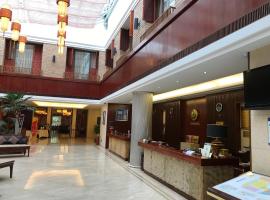 Hua Shui Wan Jingtai Spring Hotel โรงแรมในDayi