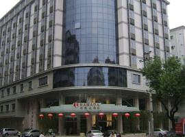 Ramada Meizhou, hotel a Meizhou