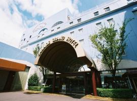 사카이데에 위치한 호텔 Sakaide Grand Hotel