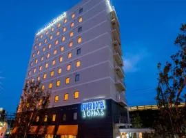 スーパーホテルPremier武蔵小杉駅前