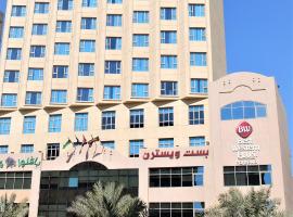 ベスト ウエスタン プラス マブーラ（Best Western Plus Mahboula）、クウェートのホテル