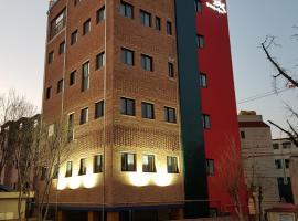 Daegu Midtown Hostel, hotel v destinaci Tegu