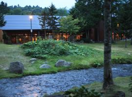 Moritsubetsu, hotel en Tsubetsu