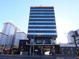 Citrus Hotel Cardiff by Compass Hospitality, hotel near Red Dragon Centre, Cardiff