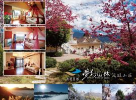 Dream Forest Villa, hotel a Renai