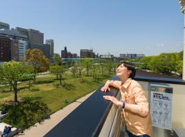 日本大阪天王寺公園附近10 間最佳飯店