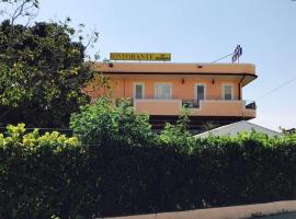 Hotel Ristorante La Decanata, hotel a Le Castella