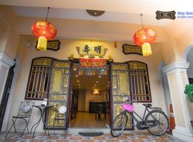 Ming Shou Boutique House, hotel a Phuket