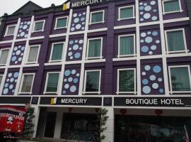 Mercury Boutique Hotel