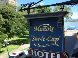 Manoir Sur le Cap, хотел в района на Old Quebec, Квебек