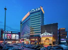 Venus International Hotel Shenzhen Gongming Tianhong, 4 žvaigždučių viešbutis mieste Xitian
