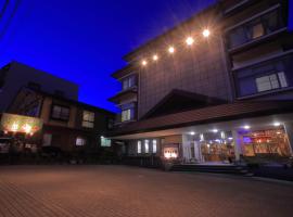 mt. inn(マウントイン）, ξενοδοχείο κοντά σε Σταθμός Nihonmatsu, Nihommatsu