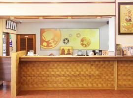 Daikokuya – hotel w mieście Fukushōmachi