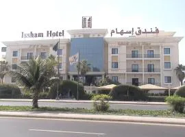 Issham Hotel