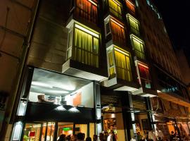 Caramel Boutique Hotel, hotel in Beirut