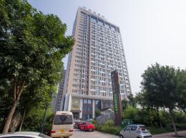 新乡荷塘月色假日酒店、Xinxiangのホテル