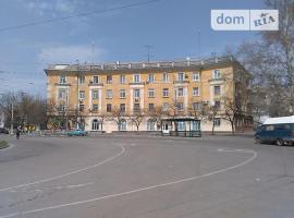 back in USSR, holiday rental in Kherson