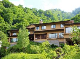 Nakanoyu Onsen Ryokan, hotel near Kamikochi, Matsumoto