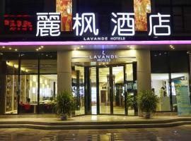 Lavande Hotel Zhuhai Gongbei Port Square, hotel v destinaci Ču-chaj