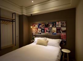 Sakagami Hotel, 4-Sterne-Hotel in Tainan