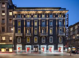 Spice Hotel Milano, хотел в района на Стационе Чентрале, Милано