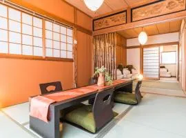 KAON IKOI -Japanese style house-