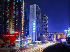 Lavande Hotel Chongqing Guanyin Bridge Pedestrian Street, hotel in Chongqing