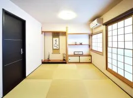 御宿　つむぎ