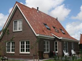 B&B 't Meulweegje, παραλιακή κατοικία σε Ouddorp
