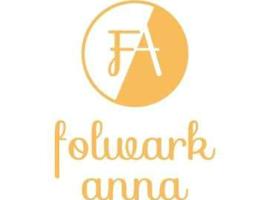 Folwark Anna, alojamento para férias em Kamienica Polska