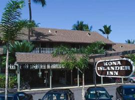 Kona Islander, hotel en Kailua-Kona