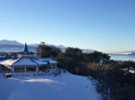 Los Ñires Ushuaia, hotel en Ushuaia