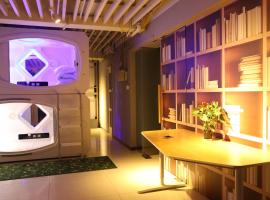 Wuhan Worry-free Capsule Hotel, hotel i Wuhan