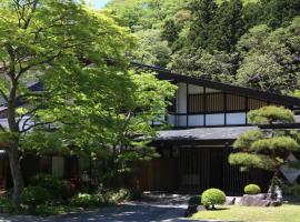 Itamuro Onsen Daikokuya, hotel a Naszu Fennsík vidámpark környékén Naszusiobarában