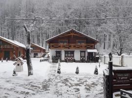 U Druziv, Hotel in Poljana