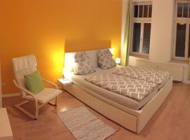 Zentralinleipzig - HTWK, MDR, KARLI, S&uuml;dvorstadt