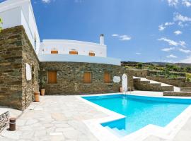 Imarkellis Boutique Villas, hotel near Marble Art Museum of Tinos, Panormos