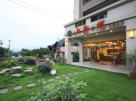 Shan Quan Zhi Lian Homestay: Datong şehrinde bir kiralık tatil yeri