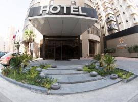 Lumiere Des Etoile, hotel near Kuwait International Airport - KWI, Kuwait