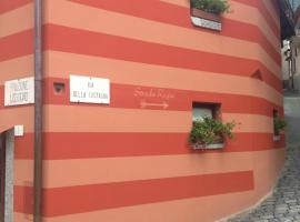 Castagna Holiday Home, hotel a Nesso