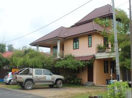 Saba Lodge Dungun, hotel em Dungun