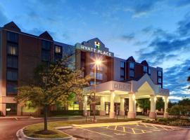 Hyatt Place Denver Airport, hotel cerca de Aeropuerto internacional de Denver - DEN, Aurora