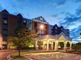 Hyatt Place Denver Airport、オーロラのホテル