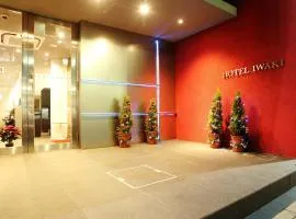 Hotel Iwaki